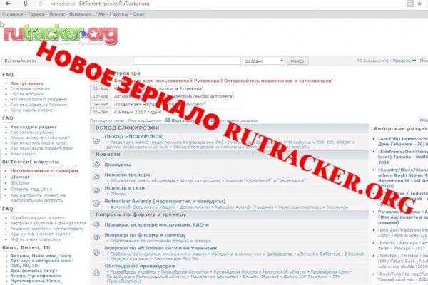 Сайты где купить наркотики