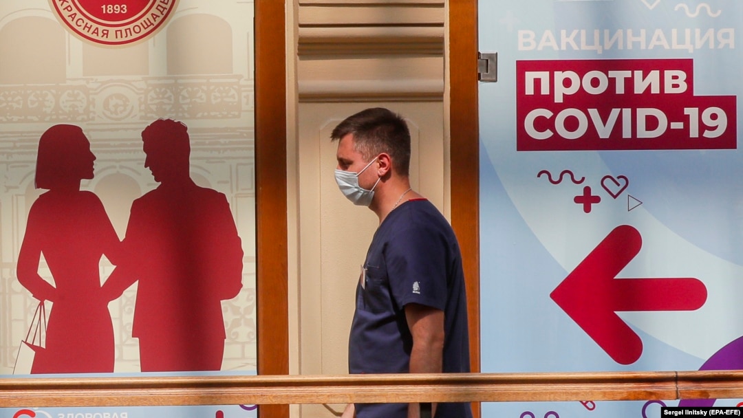 Кракен kra