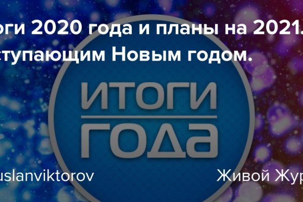 Кракен тор ссылка онион