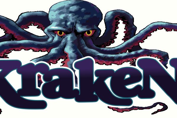 Что такое кракен сайт