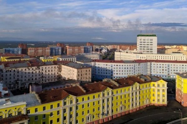 Войти в кракен