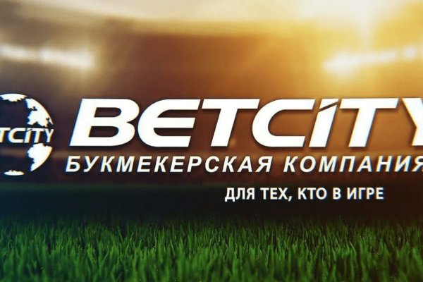 Кракен сайт как зайти