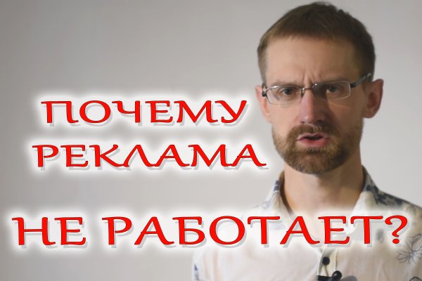 Кракен зеркало