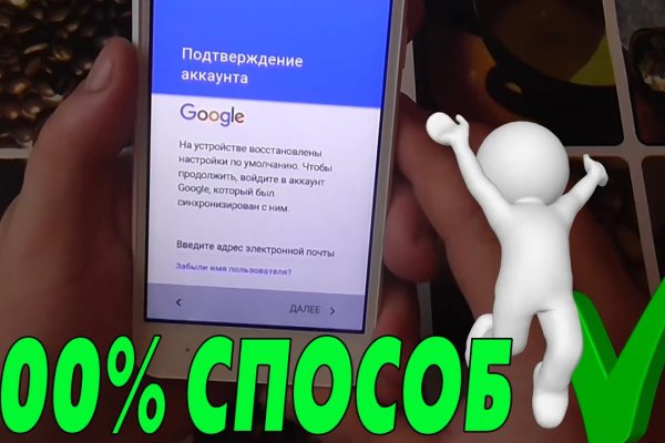 Сайты наркоты