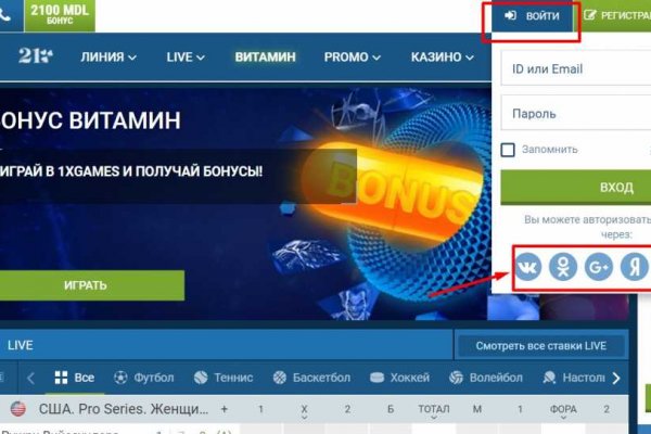 Кракен маркет даркнет тор