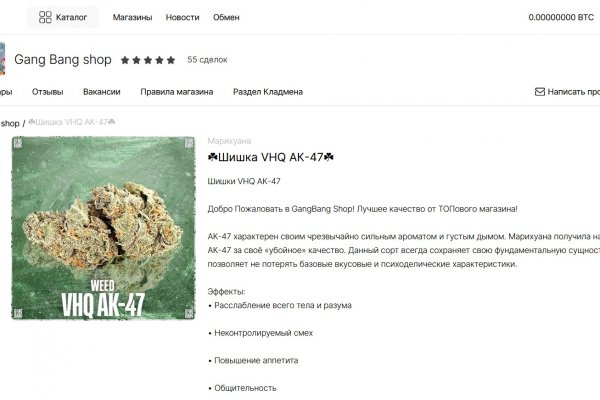 Kra44cc