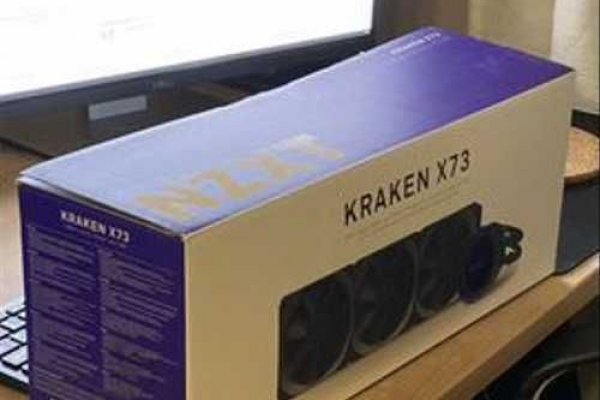 Кракен онион
