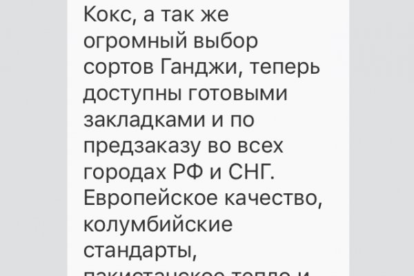 Kra40at