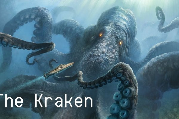 Что продает кракен