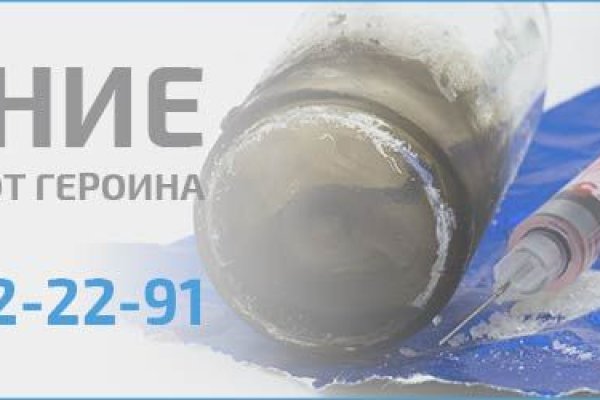 Дарк нет кракен