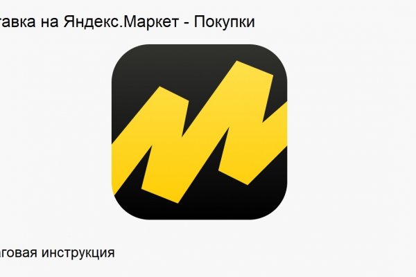 Замена гидры