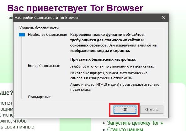 Кракен активная ссылка