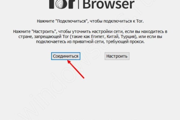 Что такое кракен маркетплейс