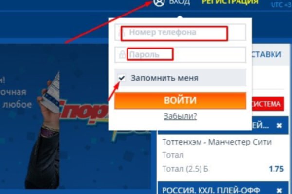 Кракен ссылка тор