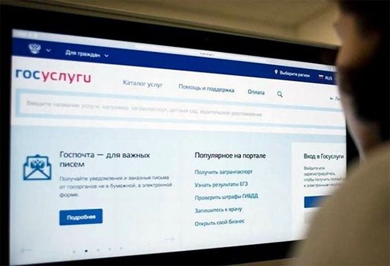 Где купить наркотиков